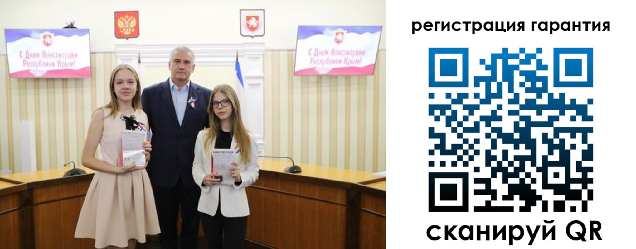 где прописаться в Вичуге